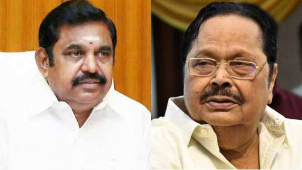  துரோகம் 