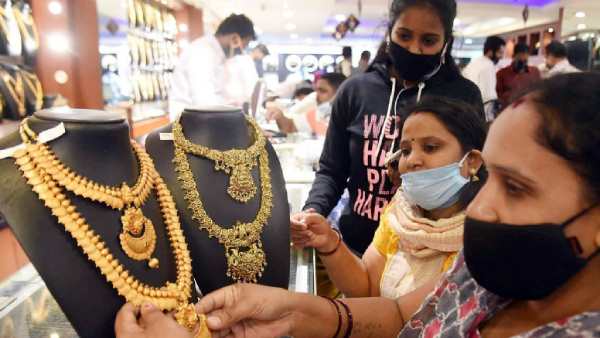 நகைக்கடைகள் 