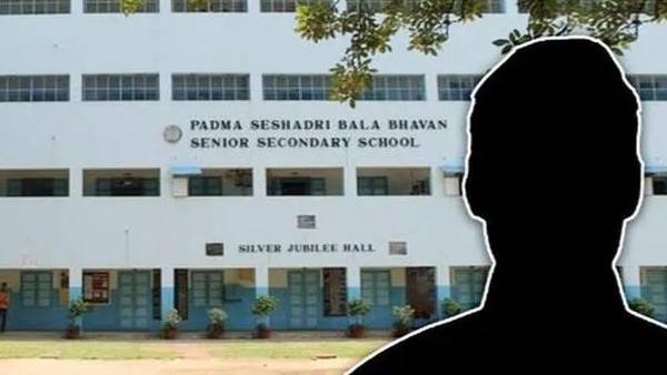 முக்கிய ஆதாரம் முக்கிய ஆதாரம்