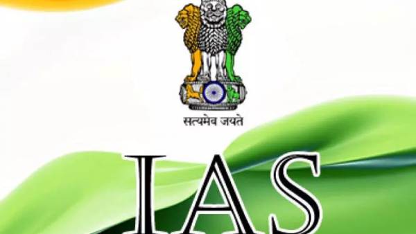 உதாரணம் 