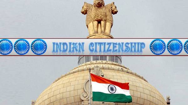 குடியுரிமை அறிவிப்பு