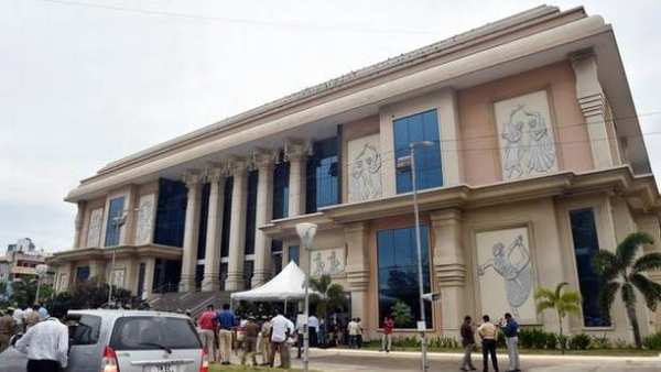 முதல் நாள் கூட்டம் 