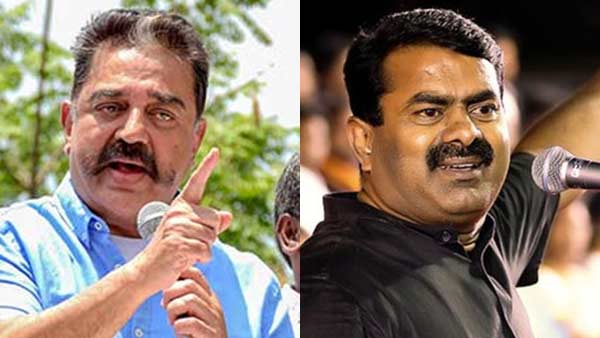  தமிழர் நலன்