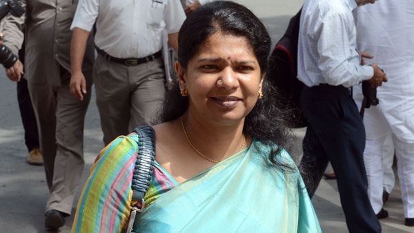 வெளிப்படையான மோதல் 