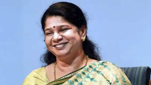 தூத்துக்குடி