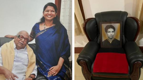  அப்பாக்களின் நாற்காலிகள்