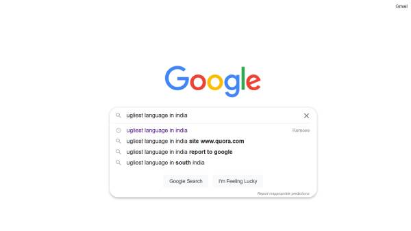 கூகுள் காண்பித்த சஜசன்