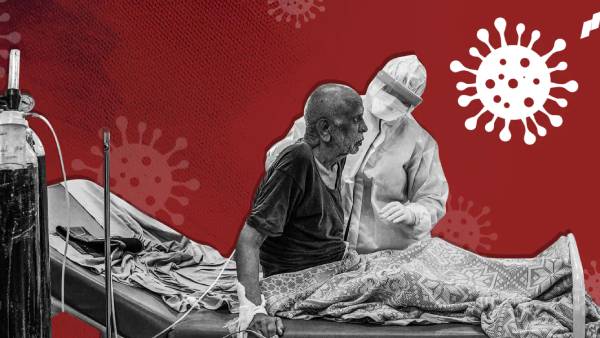  கருப்பு பூஞ்சை பாதிப்பு