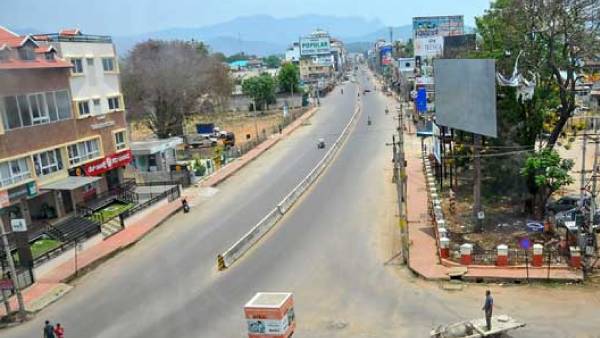 தினசரி 