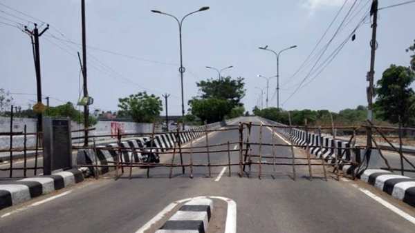 ஊரடங்கு