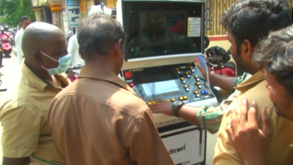 எப்படி செயல்படும் 