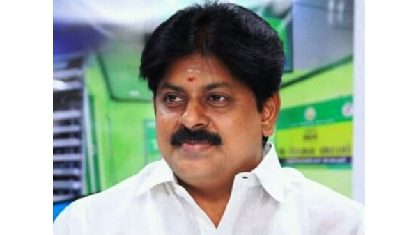 எங்கே இருக்கிறார் 