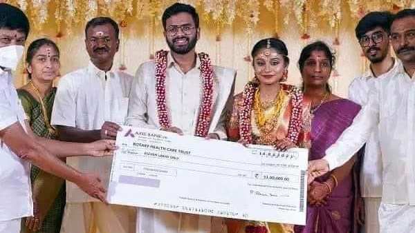 திருமணம் திருமணம்