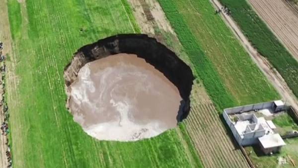 அருகில் போக வேண்டாம் 