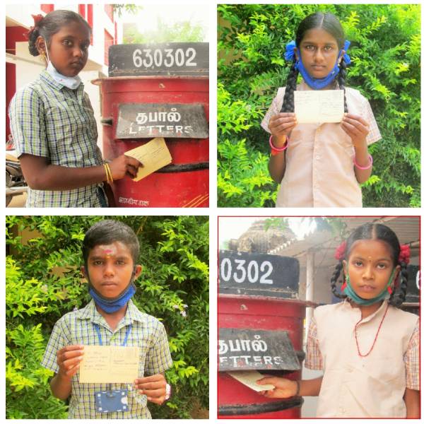 தடுப்பூசி போடுவோம் 