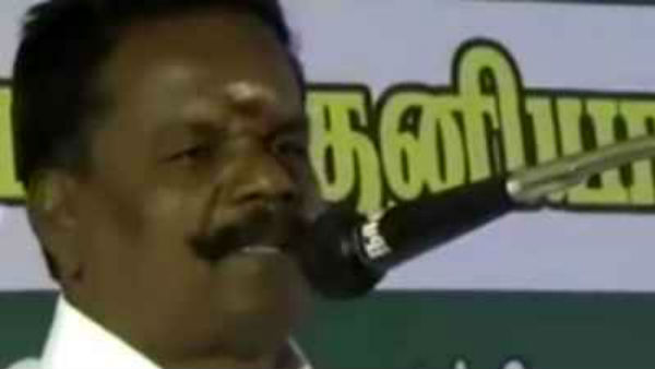 பாண்டி மீது புகார் 