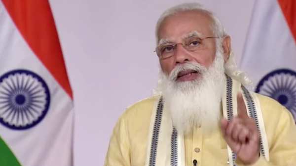 கோரிக்கை 