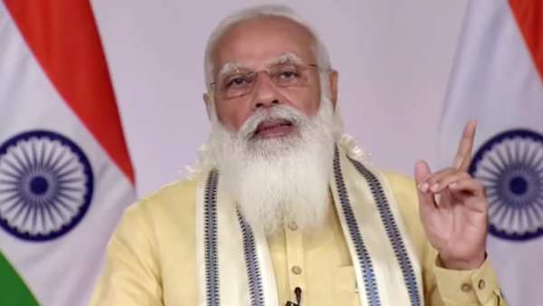 வேக்சின் 