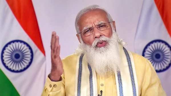 பாரத் பயேடெக் நிறுவனம்