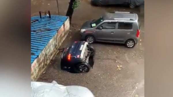 காரை காணோம் 