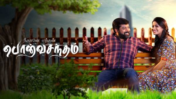 காப்பி அடிக்கப்படும் கதை