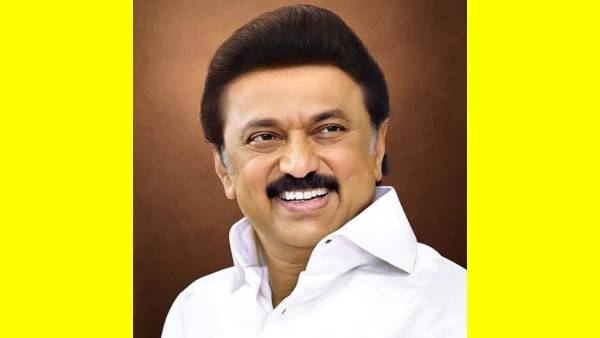 வெறுப்பு வெறுப்பு