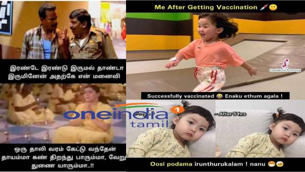 Viral memes collection on corona vaccine