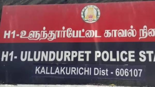 நண்பரை அழைப்பு நண்பரை அழைப்பு