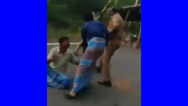  அதிர்ச்சி