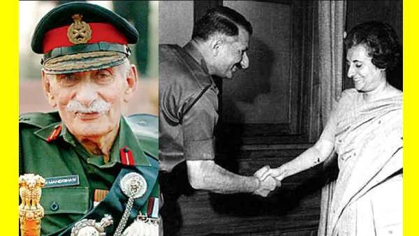  இந்திரா காந்தி