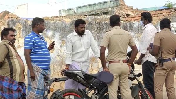 சிகிச்சை 