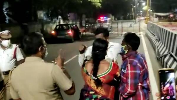 விசாரணை 