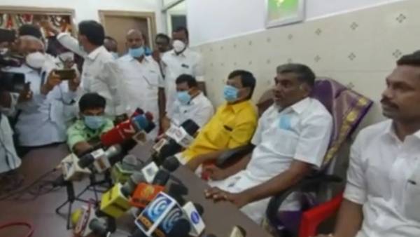 முன்னாள் முதல்வர் 