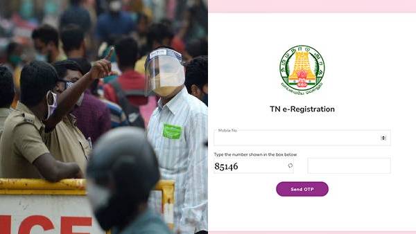 ஊர் சுற்றுகிறார்கள் ஊர் சுற்றுகிறார்கள்