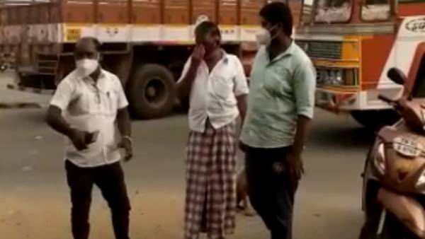 பைக் பைக்