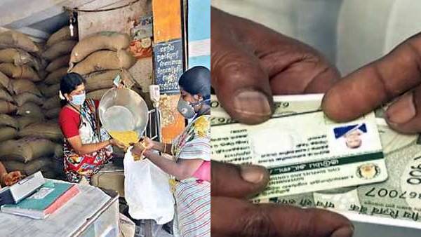  மக்கள் பாராட்டு