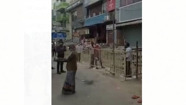 சாக்லேட் சாக்லேட்