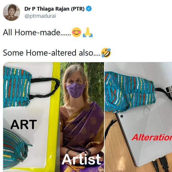 பிடிஆர் 