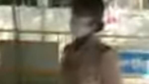  கிருத்திகா