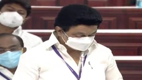  ஜஸ்ட் டிரைலர்