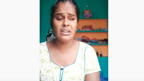 சேனல் சேனல்