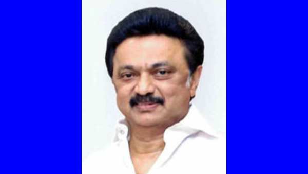 சந்திப்பு சந்திப்பு