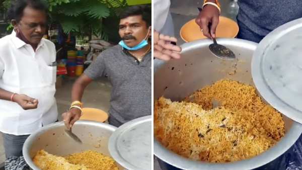 நெட்டிசன்கள் 