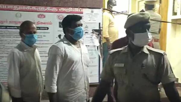 வாசனை திரவியங்கள் 