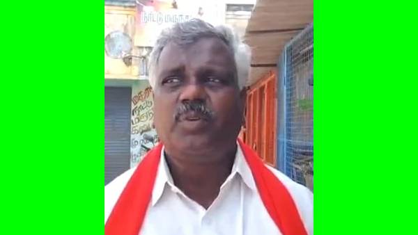  கொந்தளிப்பு