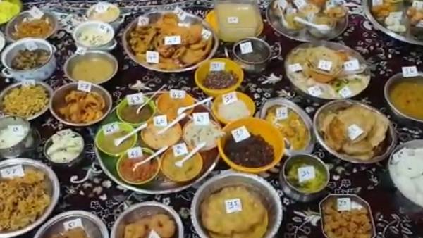 உதவிய குடும்பம் உதவிய குடும்பம்