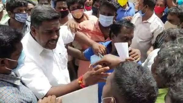 பாஜக அலுவலகம் சூறை 