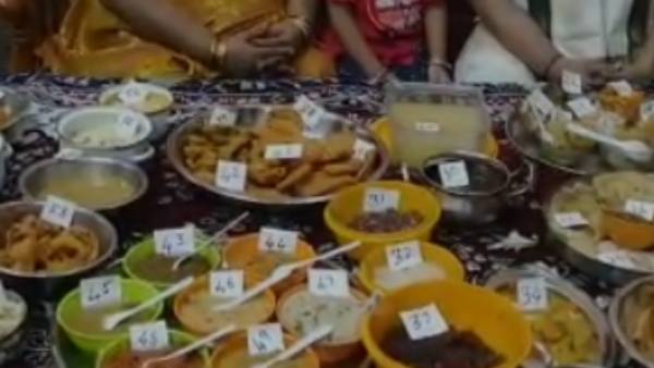 70வது பிறந்த நாள் 70வது பிறந்த நாள்