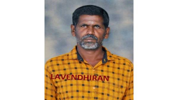  கைது