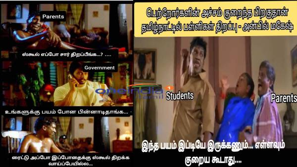 Viral memes collection on school reopening announcement 